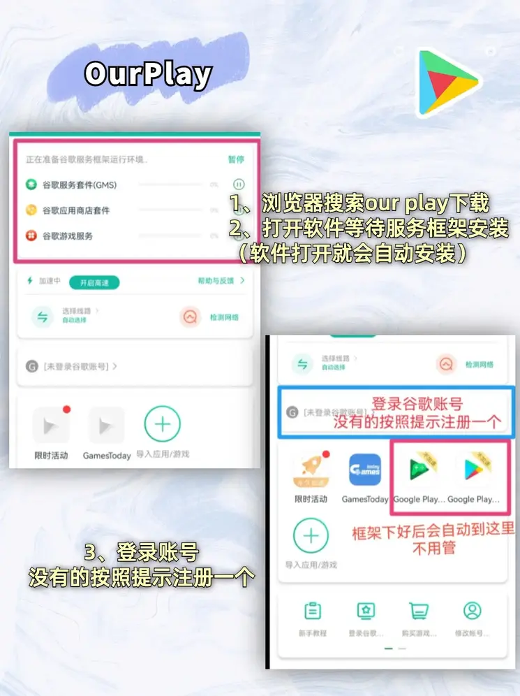 wcg官方网站截图2
